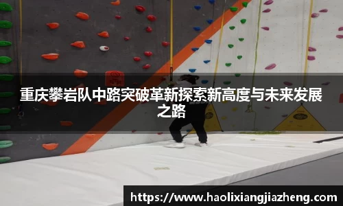 江南体育官方平台