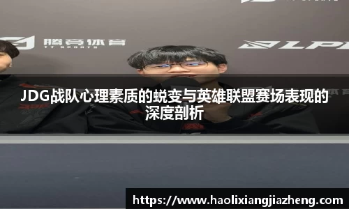 jn江南体育