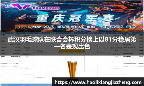 jn江南体育