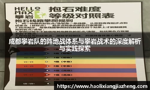 jn江南体育